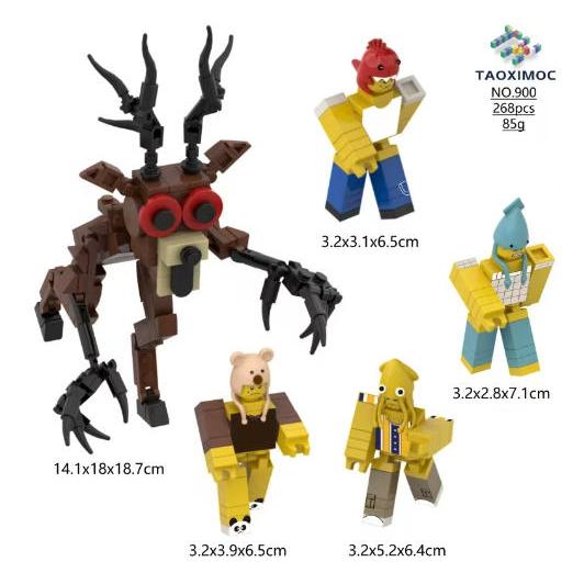 99 Nights in the Forest ブロック 積み木 トララレロ・トララ ネット