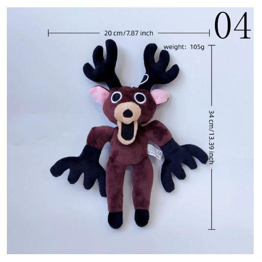 99 Nights in the Forest ぬいぐるみ ゲーム ウィキ トナカイ ブラウン