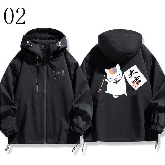 夏目友人帳 ニャンコ先生 グッズ ゲーム ジャケット 春秋 男女兼用