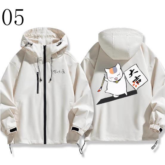 夏目友人帳 ニャンコ先生 グッズ ゲーム ジャケット 春秋 男女兼用