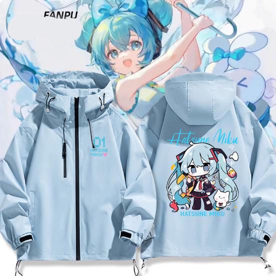 初音ミク風 グッズ ゲーム ジャケット 春秋 男女兼用 パーカー コート