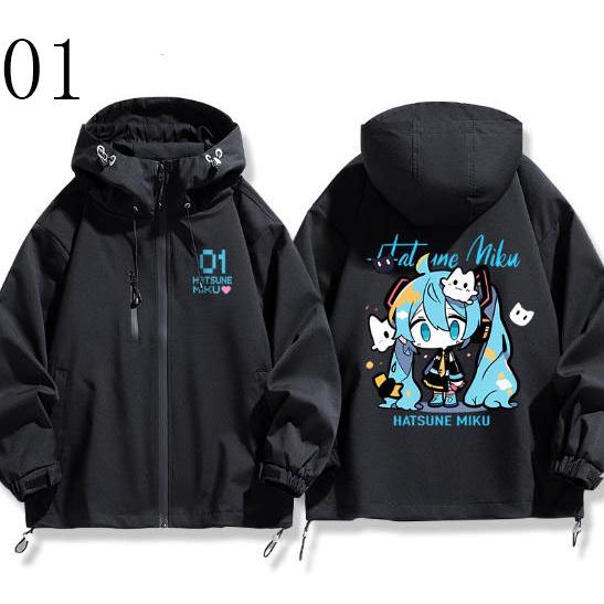 初音ミク風 グッズ ゲーム ジャケット 春秋 男女兼用 パーカー コート