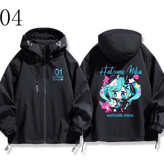 初音ミク風 グッズ ゲーム ジャケット 春秋 男女兼用 パーカー コート