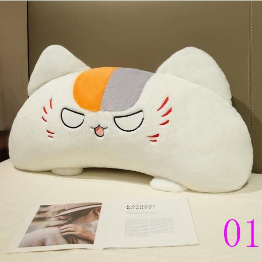 2026 新品 タイムセール 夏目友人帳 ニャンコ先生 ぬいぐるみ 萌え