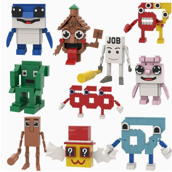 2026 新品 ブロック 積み木 トララレロ・トララ ネットミーム
