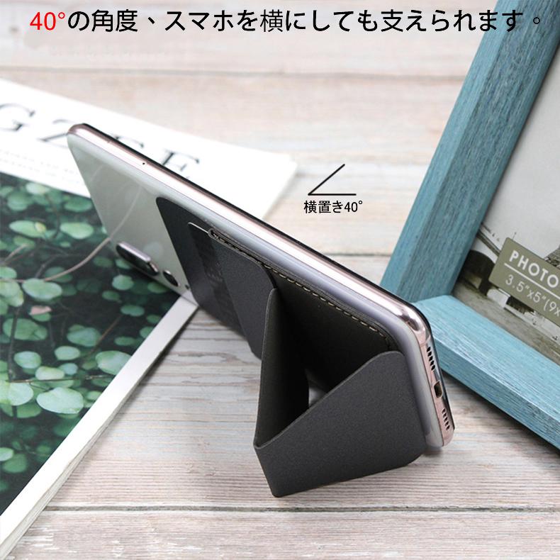 名前を覚え貰える名刺 (超極薄0.8mm スマホスタンド機能付) 30枚