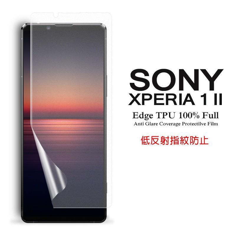 Xperia 1 Sony II 用液晶保護フィルム アンチグレア低反射 指紋防止 全  