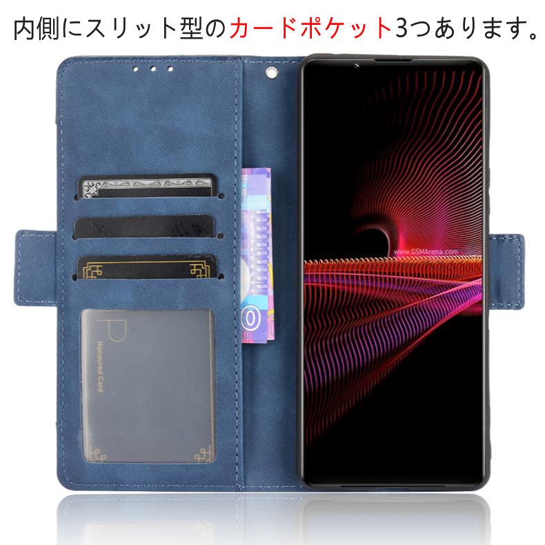 Sony Xperia 1 III 専用レザーケース 手帳型 カード収納付き マグネット開閉 全5色 (Xperia1 III NTTドコモ docomo SO-51B au SOG03 ケース TPU レンズ保護)｜create-discover｜02