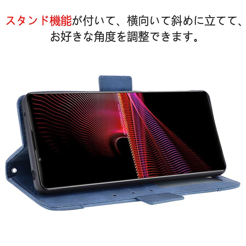 Sony Xperia 1 III 専用レザーケース 手帳型 カード収納付き マグネット開閉 全5色 (Xperia1 III NTTドコモ docomo SO-51B au SOG03 ケース TPU レンズ保護)｜create-discover｜03