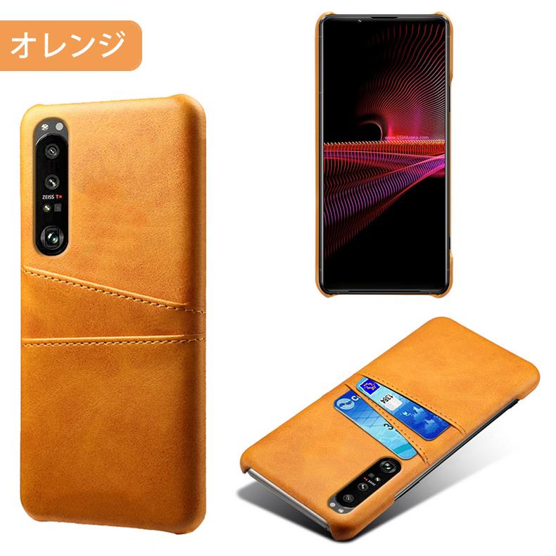 Sony Xperia 1 III docomo 本体のみ レザーケース付き Xperia Sony 1 III 専用レザーケース 手帳型 カード収納付き