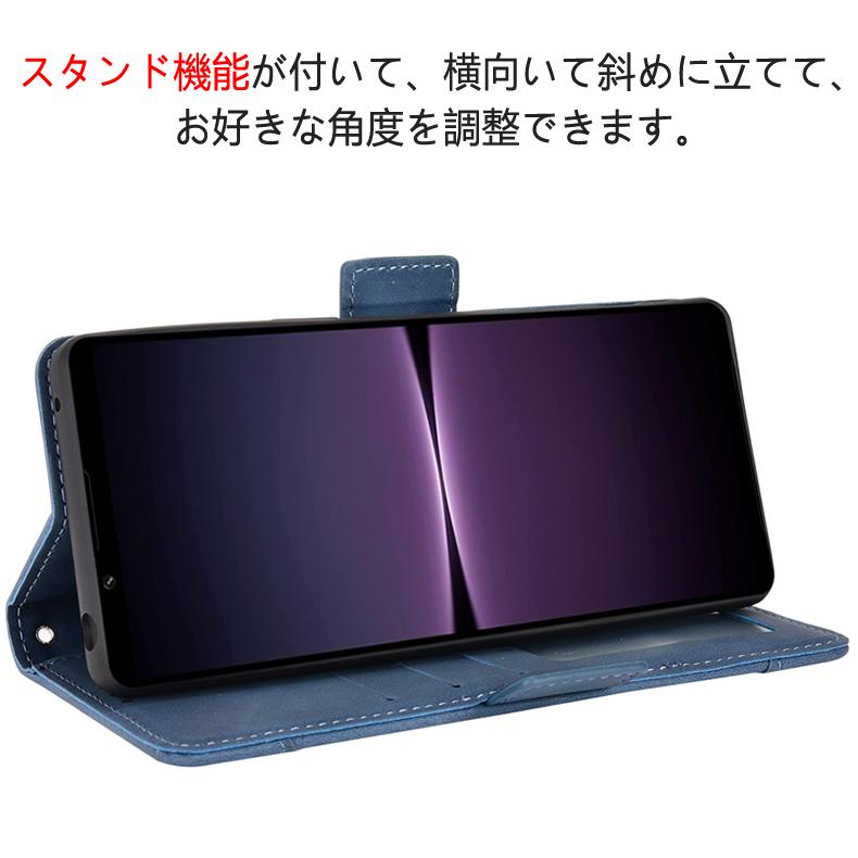 Xperia Sony 1 IV 専用レザーケース 手帳型 カード収納付き マグネット