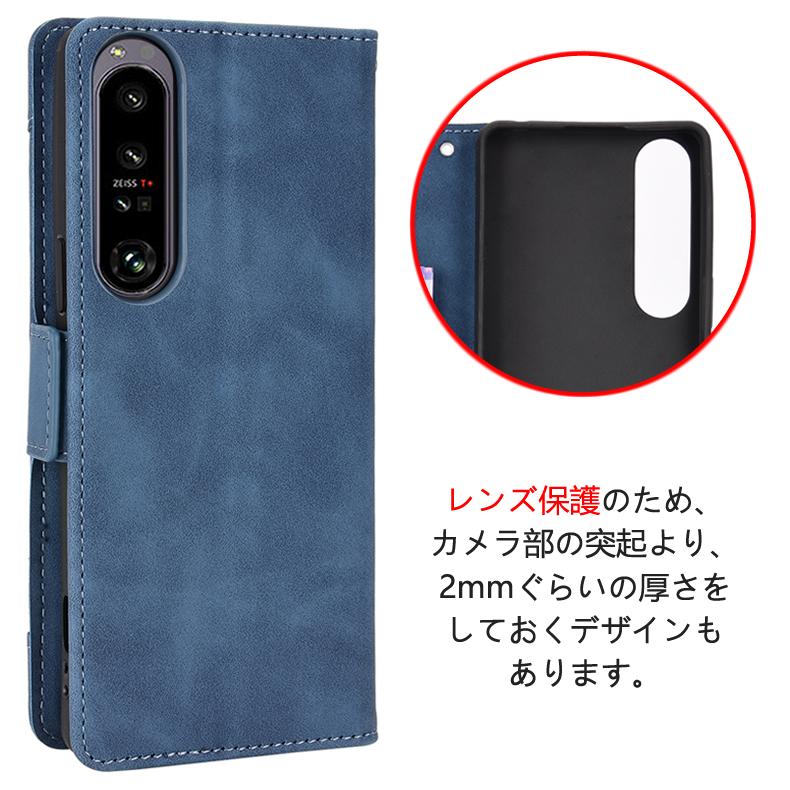 Xperia Sony 1 IV 専用レザーケース 手帳型 カード収納付き マグネット