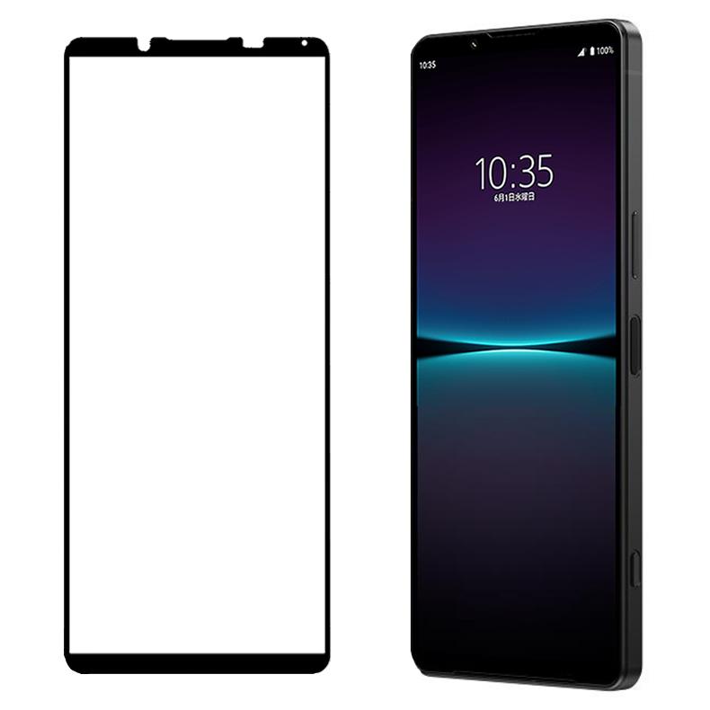 Xperia 1 Sony IV 用液晶保護ガラスフィルム 全画面カバー