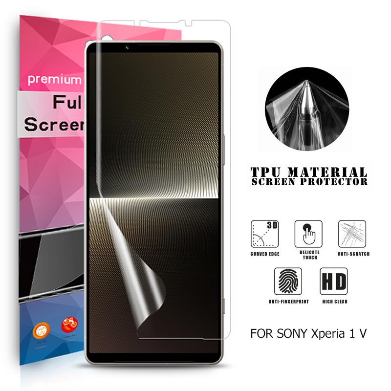 Xperia 1 Sony V 用液晶保護フィルム 全画面カバー TPU素材