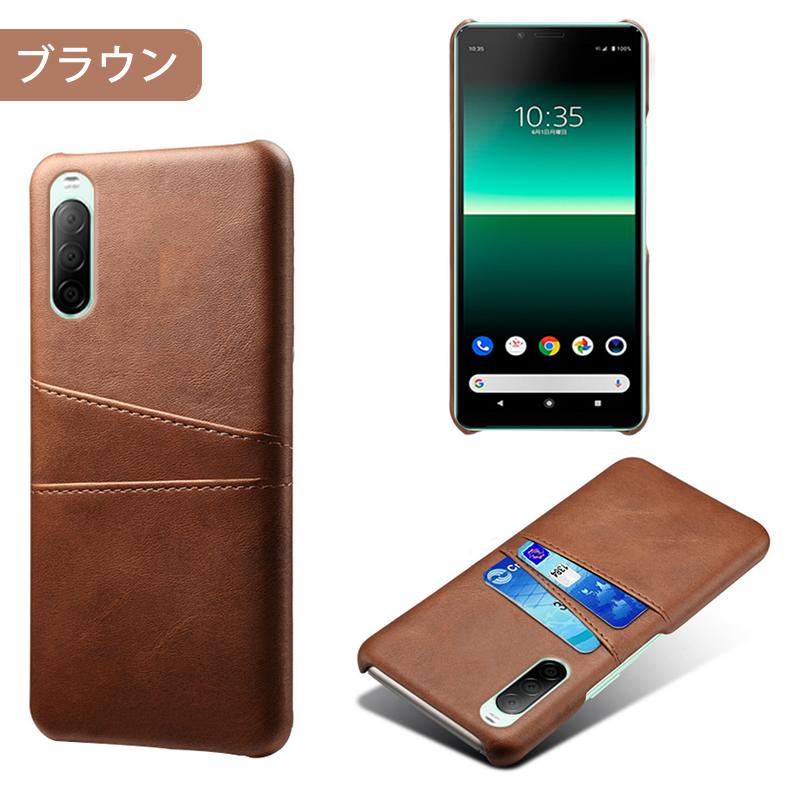 Xperia Sony 10 II 専用レザー調ケース 背面ケース カード収納付き 全9 