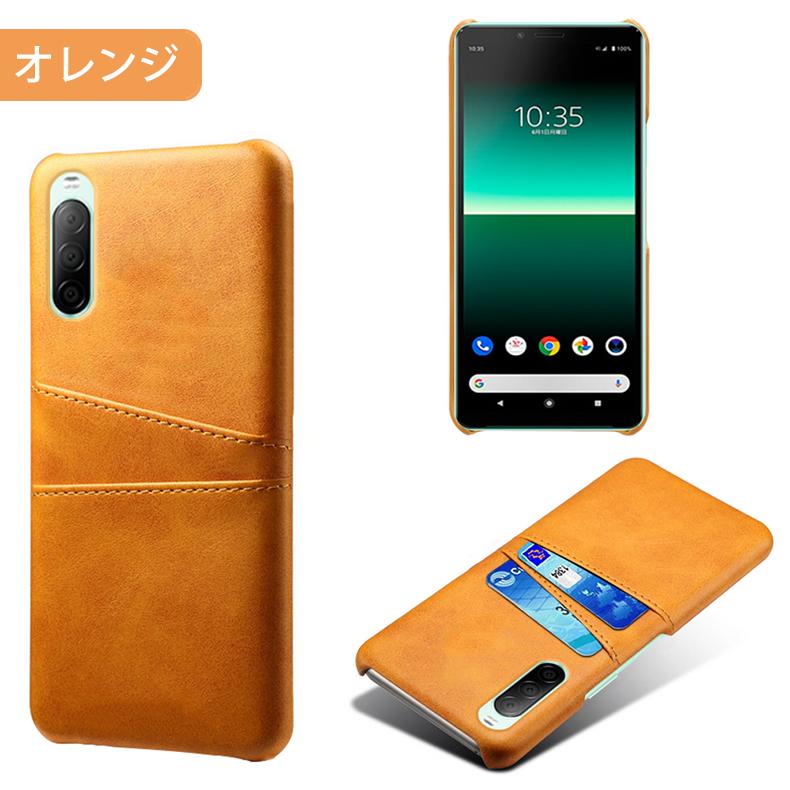 Xperia Sony 10 II 専用レザー調ケース 背面ケース カード収納付き 全9
