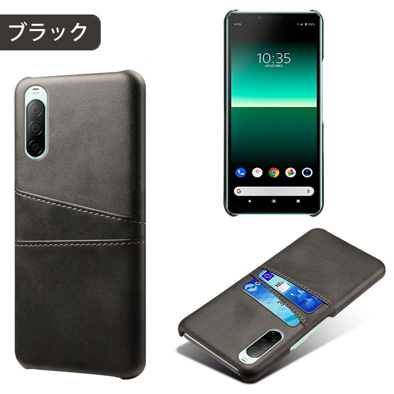 Sony Xperia 10 II 専用レザー調ケース 背面ケース カード収納付き 全9色 (Xperia10 II docomo NTTドコモ SO-41A au SOV43 Y!mobile ケース カバー case cover)｜create-discover｜07