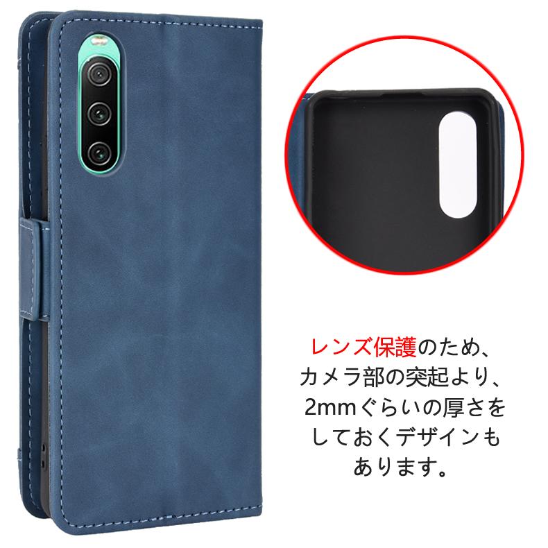 Xperia Sony 10 IV 専用レザーケース 手帳型 カード収納付き