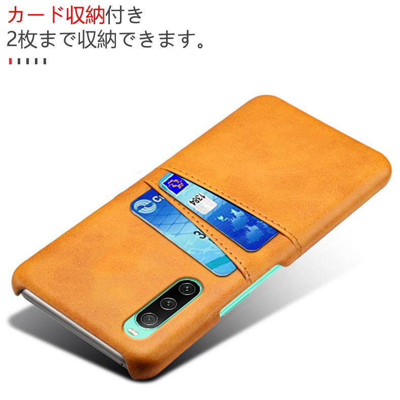 SONY Xperia 10 IV docomo ケース付き Xperia Sony 10 IV 専用レザー調ケース 背面ケース カード収納付き 全9
