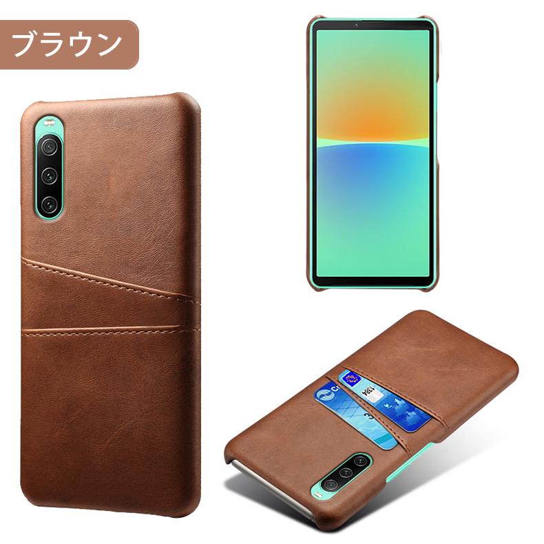 SONY Xperia 10 IV docomo ケース付き Xperia Sony 10 IV 専用レザー調ケース 背面ケース カード収納付き 全9
