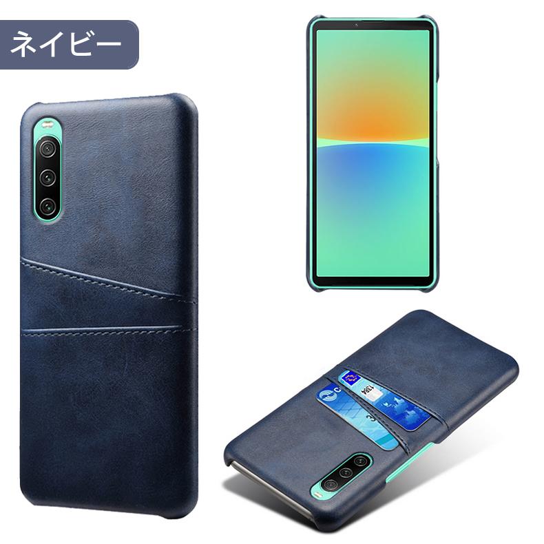 Xperia Sony 10 IV 専用レザー調ケース 背面ケース カード収納付き 全9