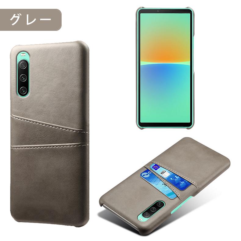 Xperia Sony 10 IV 専用レザー調ケース 背面ケース カード収納付き 全9