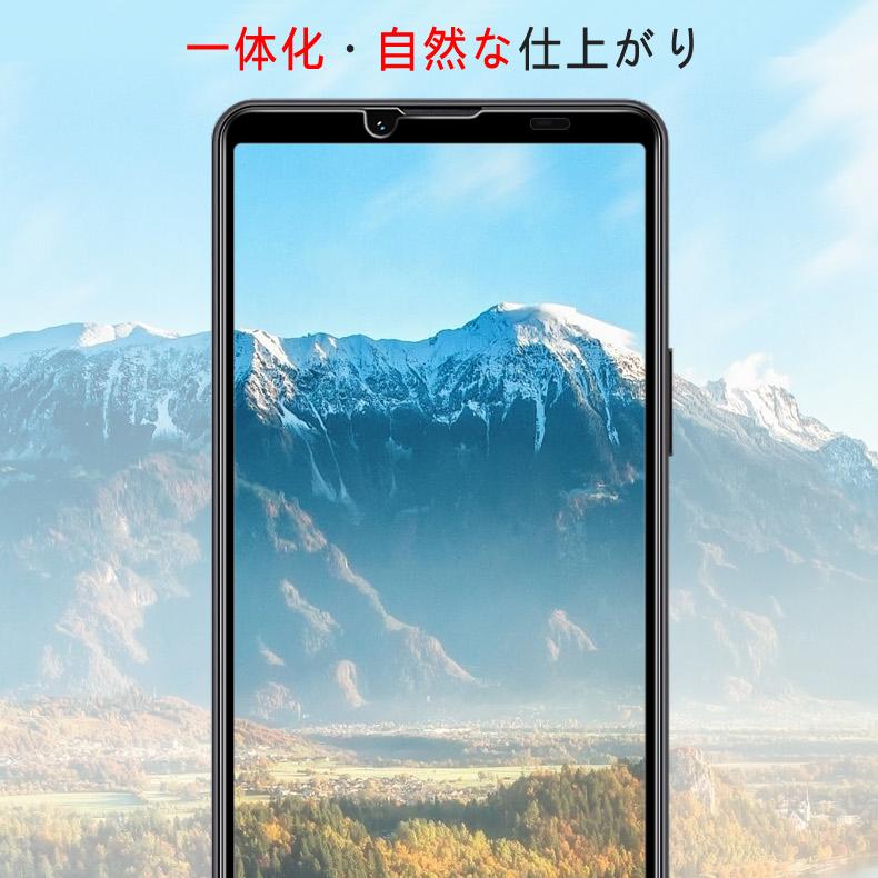 Xperia Sony 10 VI 用液晶保護ガラスフィルム 全画面カバー (XQ-ES44