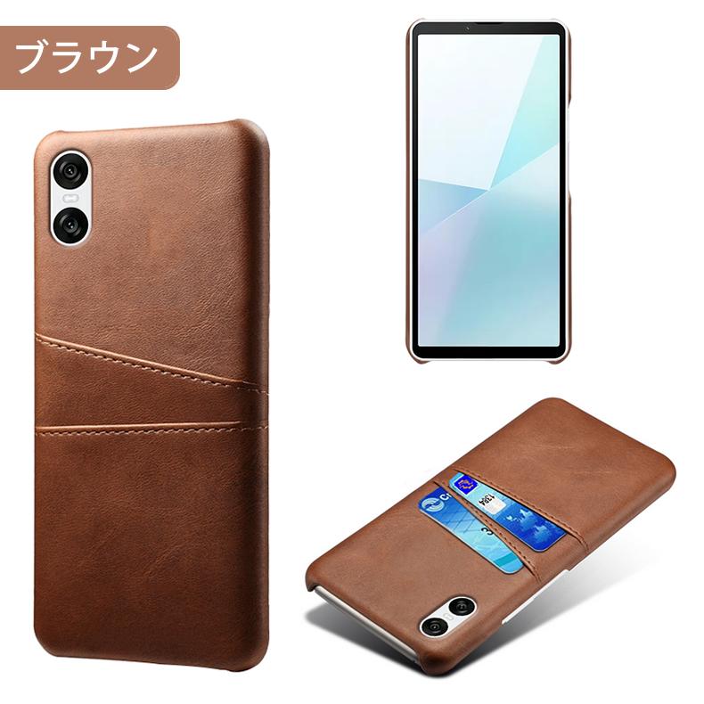 Xperia Sony 10 VI 専用レザー調ケース 背面ケース カード収納付き 全9