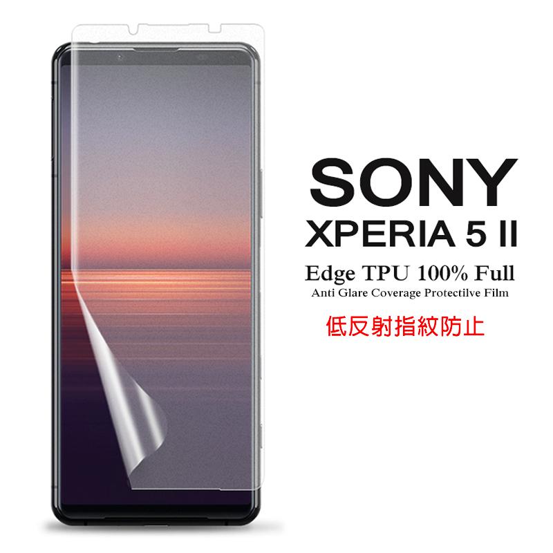 Xperia 5 II カバーフィルム付き Xperia 5 II Sony 用液晶保護フィルム アンチグレア低反射 指紋防止 全