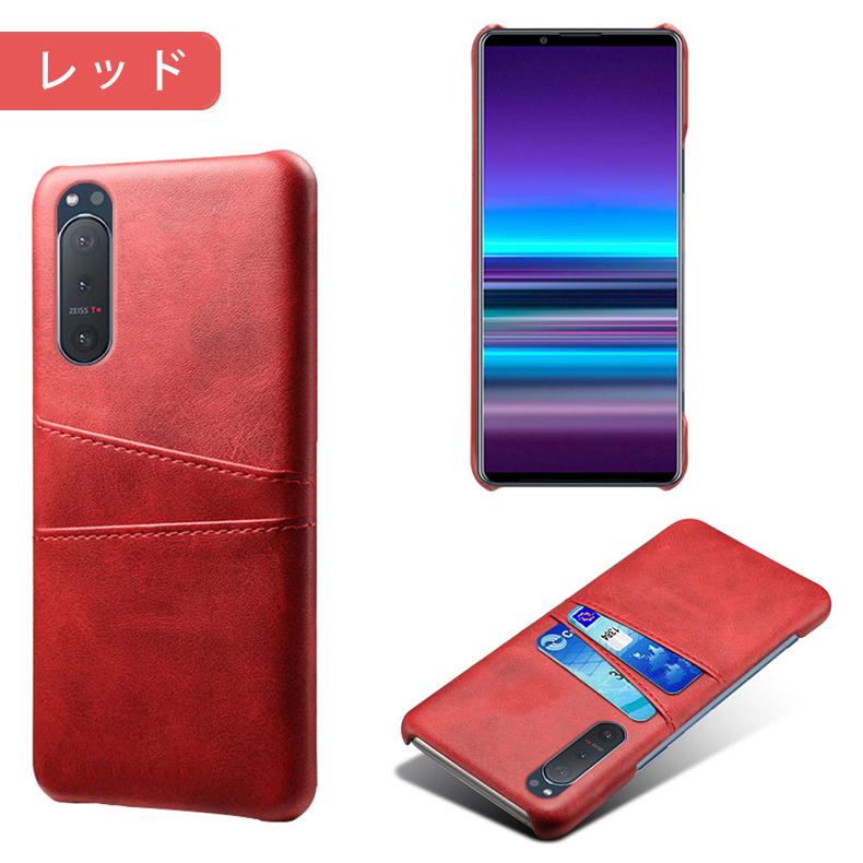 Sony Xperia 5 II A002SO　ケース付 LooCo Official Shop / [ LOOF HOLD-SHELL ] Xperia 5 II SO-52A