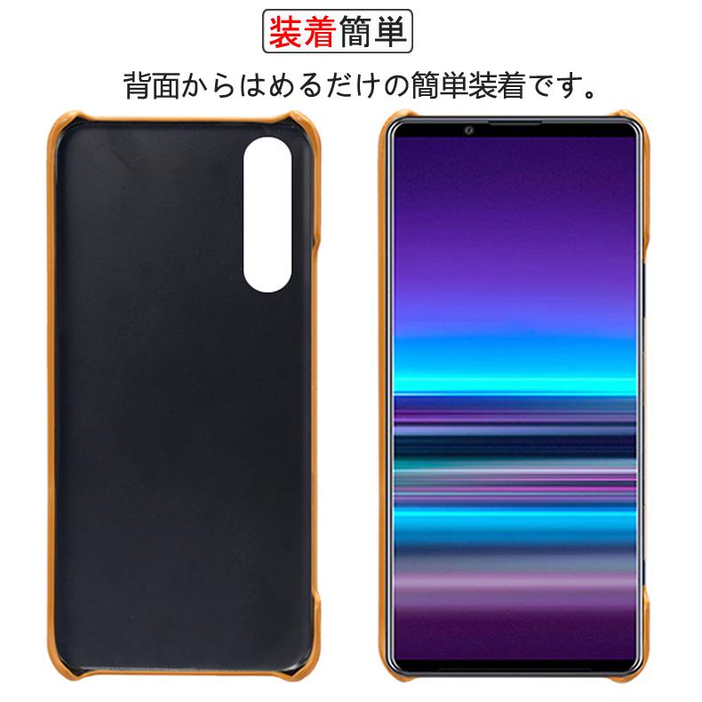 [美品]Sony Xperia 5Ⅲ本体&ケース(ドコモ版) 美品]Sony Xperia 5Ⅲ本体&ケース(ドコモ版) Xperia 5 III｜価格