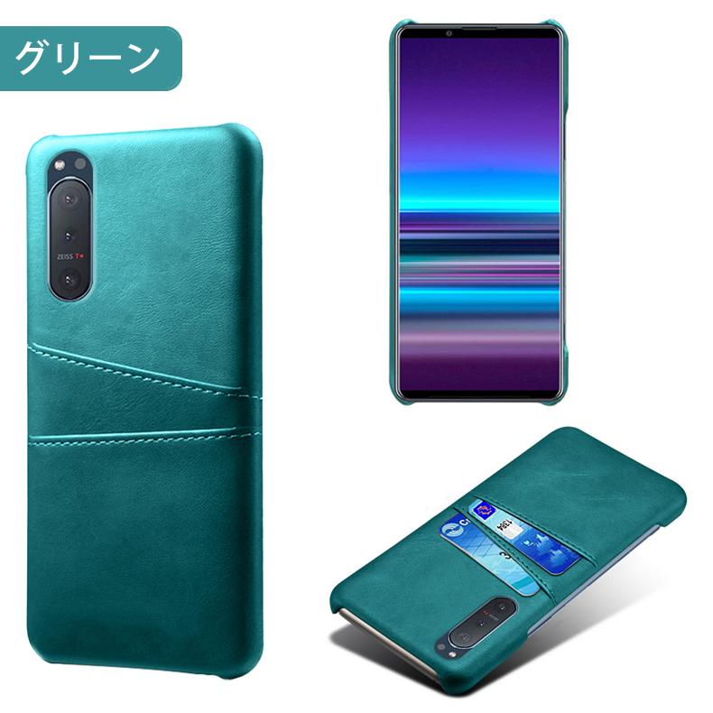 [美品]Sony Xperia 5Ⅲ本体&ケース(ドコモ版) Xperia 5 III｜価格比較・SIMフリー・最新情報 - 価格.com