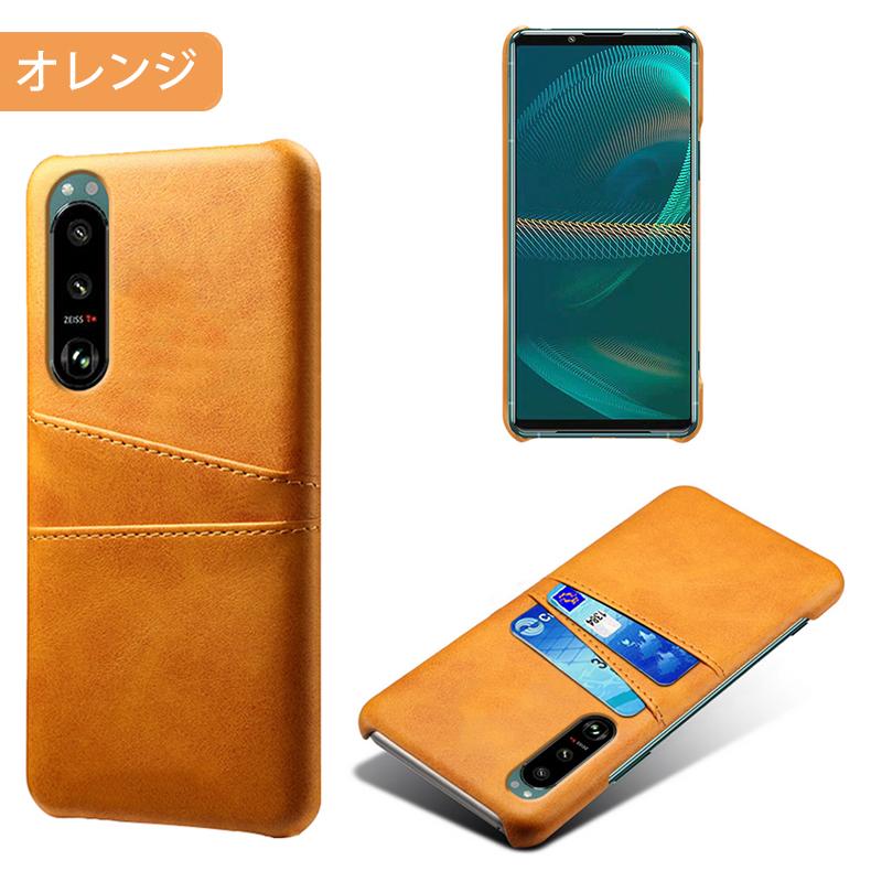 Xperia 5 Sony III 専用レザー調ケース 背面ケース カード収納 Xperia 5 Sony III 専用レザー調ケース 背面ケース カード収納