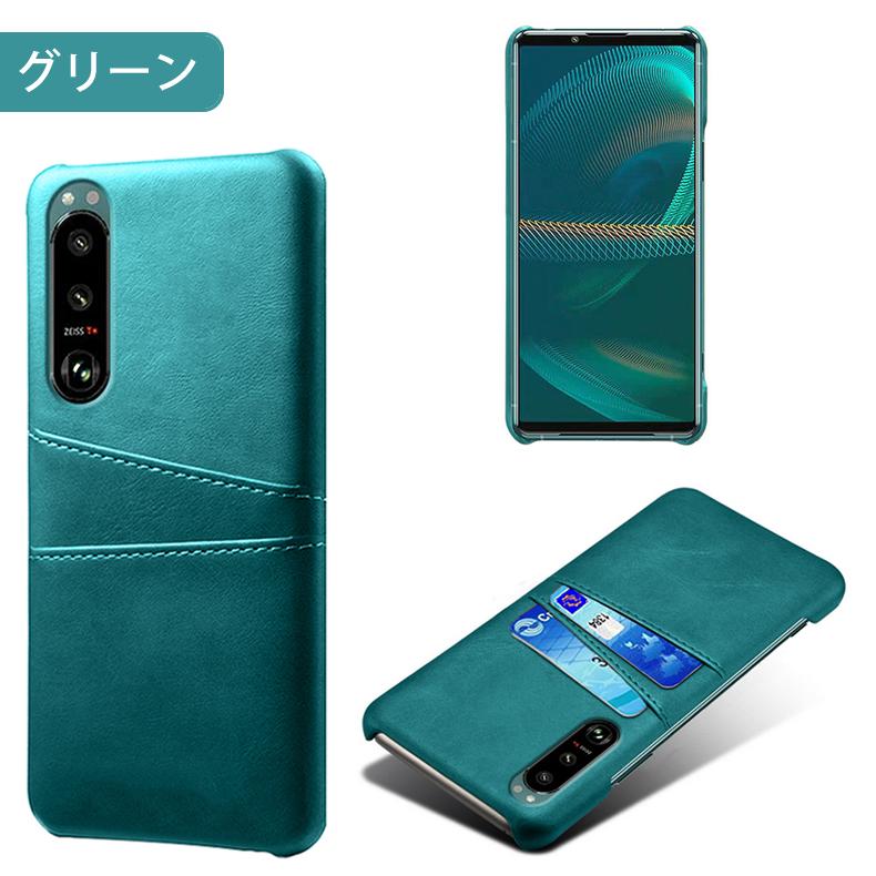Xperia 5 Sony III 専用レザー調ケース 背面ケース カード収納 Xperia 5 Sony III 専用レザー調ケース 背面ケース カード収納