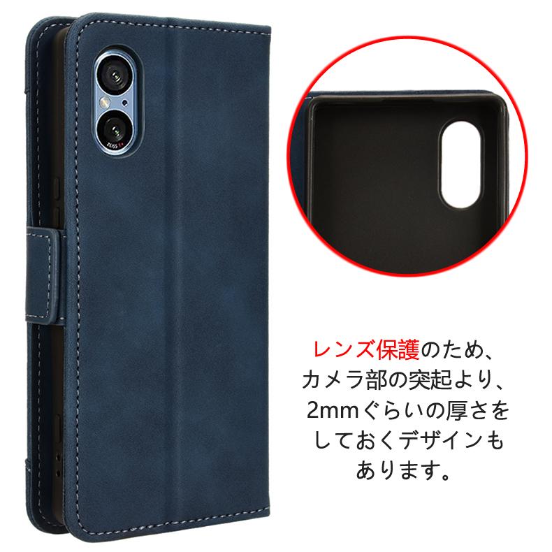 Xperia 5 Sony V 専用レザーケース 手帳型 カード収納付き マグネット