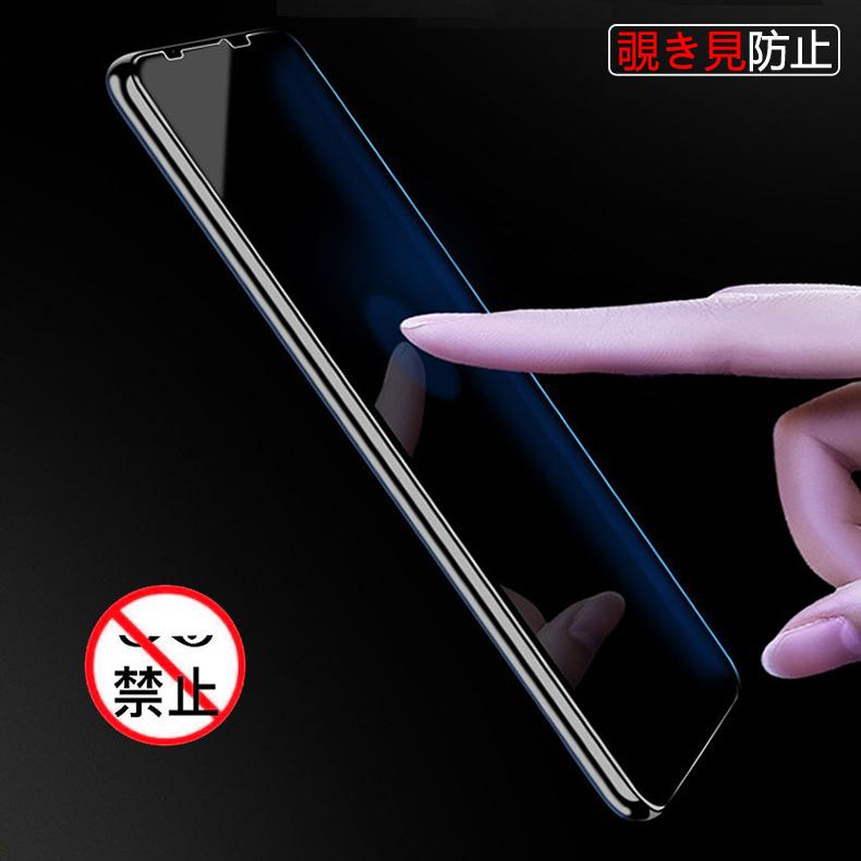 Sony Xperia 5 V docomo 本体、画面ガラス付 Xperia 5 V｜価格比較・SIMフリー・最新情報 - 価格.com