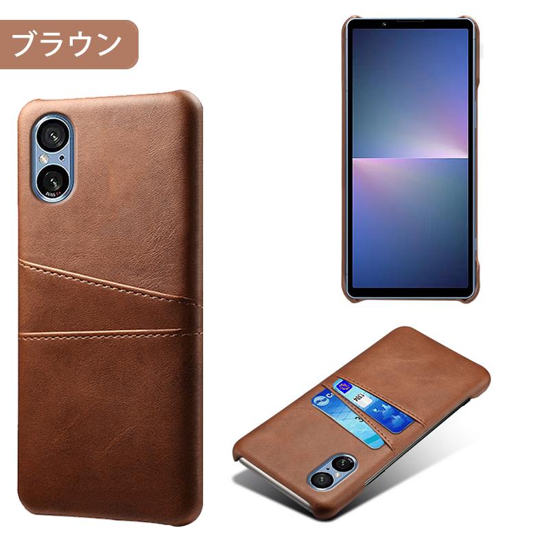 Xperia 5 Sony V 専用レザー調ケース 背面ケース カード収納付き 全9色