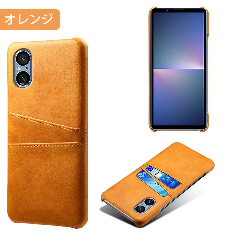 Xperia 5 Sony V 専用レザー調ケース 背面ケース カード収納付き 全9色