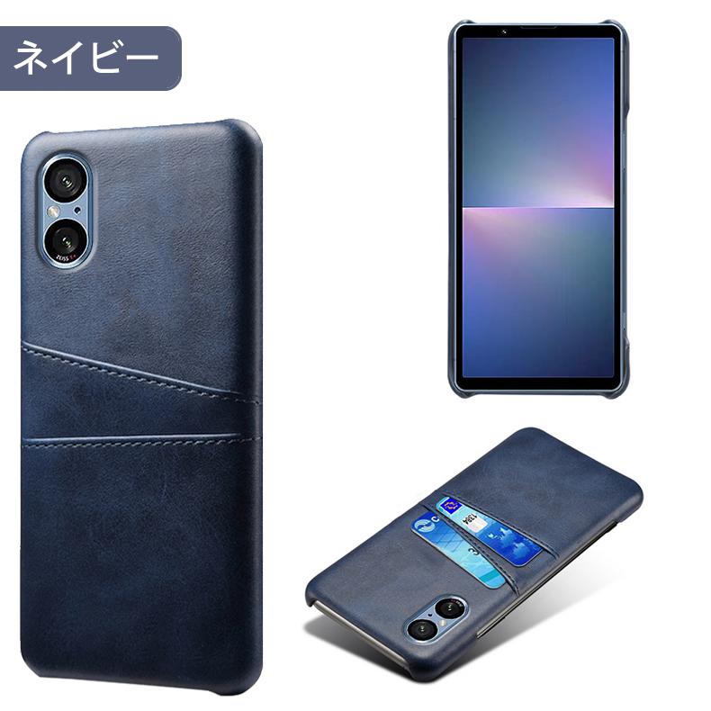 Xperia 5 Sony V 専用レザー調ケース 背面ケース カード収納付き 全9色