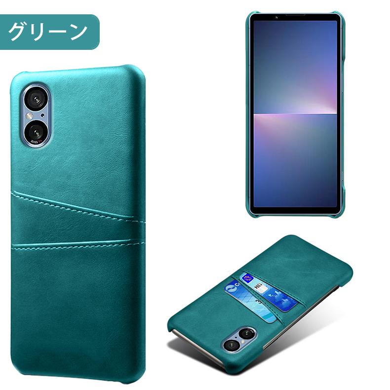 Xperia 5 Sony V 専用レザー調ケース 背面ケース カード収納付き 全9色
