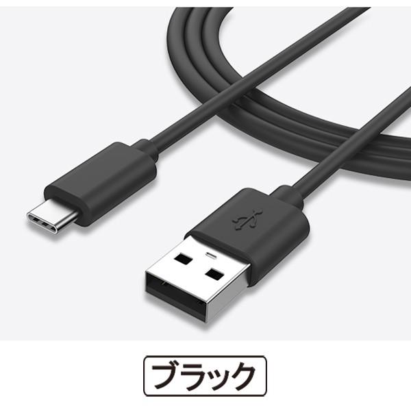 (送料無料 メール便発送) USB Type-C 充電 高速データ通信 ケーブル 1m (Nexus 5X Nexus 6P Google Pixel Huawei Mate 9 Honor8 P9 対応  USB Tpye c) | Apple | 04