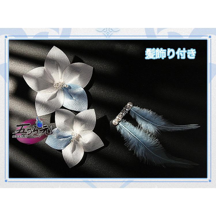 三分妄想　原神　コスプレ　蛍　ホタル　旅人　衣装　※ウィッグ　靴　武器　追加可能 ご理解した上でご購入をお願い致します コスプレ