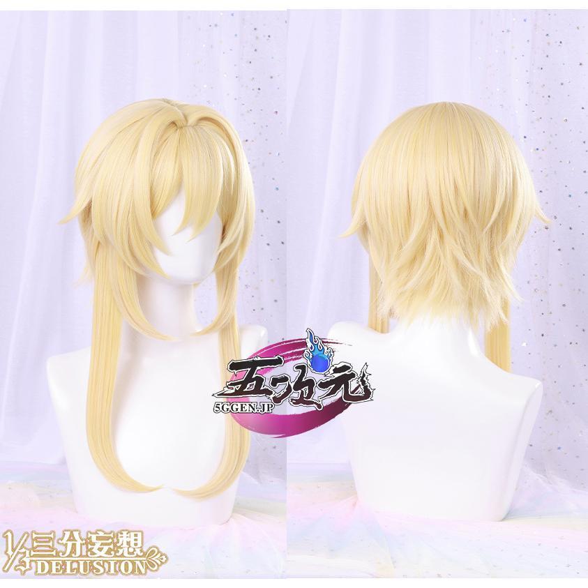 三分妄想　原神　コスプレ　蛍　ホタル　旅人　衣装　※ウィッグ　靴　武器　追加可能 ご理解した上でご購入をお願い致します コスプレ