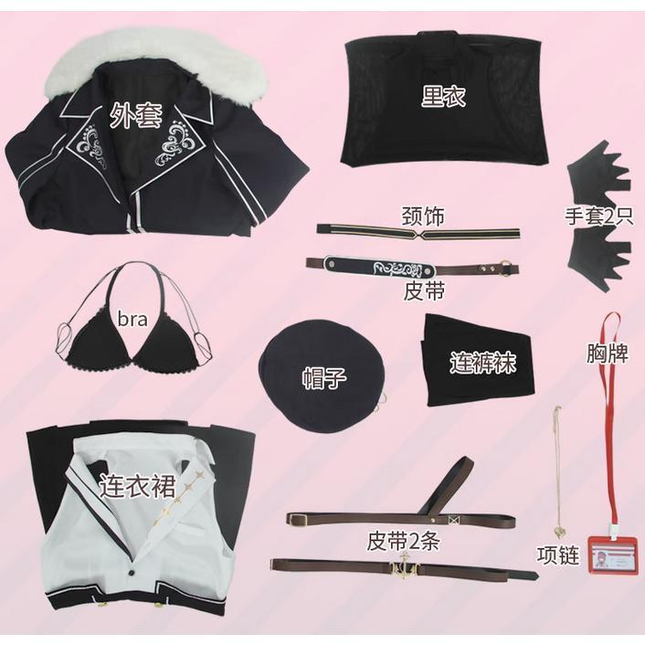 宝鐘マリン 新衣装 ほうしょう マリン バーチャルYouTuber VTuber ホロライブ コスプレ衣装　コスチューム 変身 仮装 舞台 ハロウィン クリスマス 