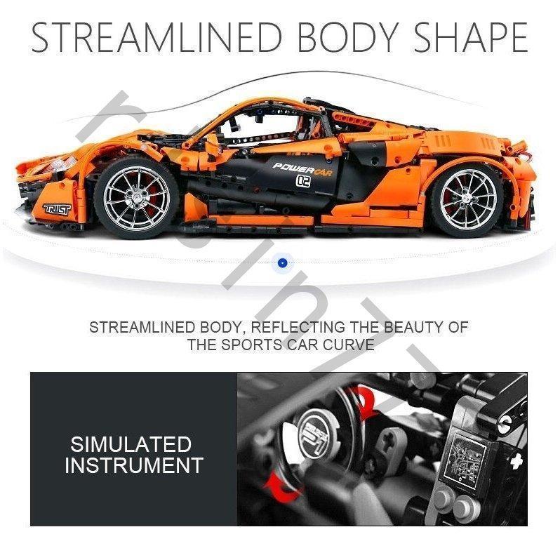 レゴ 互換品 マクラーレン P1 オレンジ テクニック ブロック クリスマス プレゼント レゴ プレゼント VQL1297209399(12318円)
