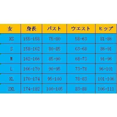 原神 げんしん genshin レイラ Layla コスプレ衣装 ウィッグ 靴 ハロウィンcosplay イベント パーティー コスチューム 変装 