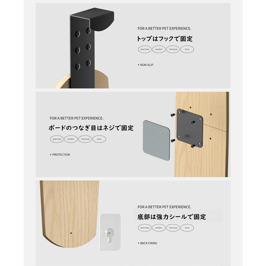 キャットステップ ドア掛け キャットタワー キャットウォーク 猫ステップ 猫グッズ 4段式 耐荷重10キロ 猫家具 多頭飼い対応 省スペース 木製 爪とぎ機能搭載 ペット用品、生き物 猫用品 T1060997541(10075円)