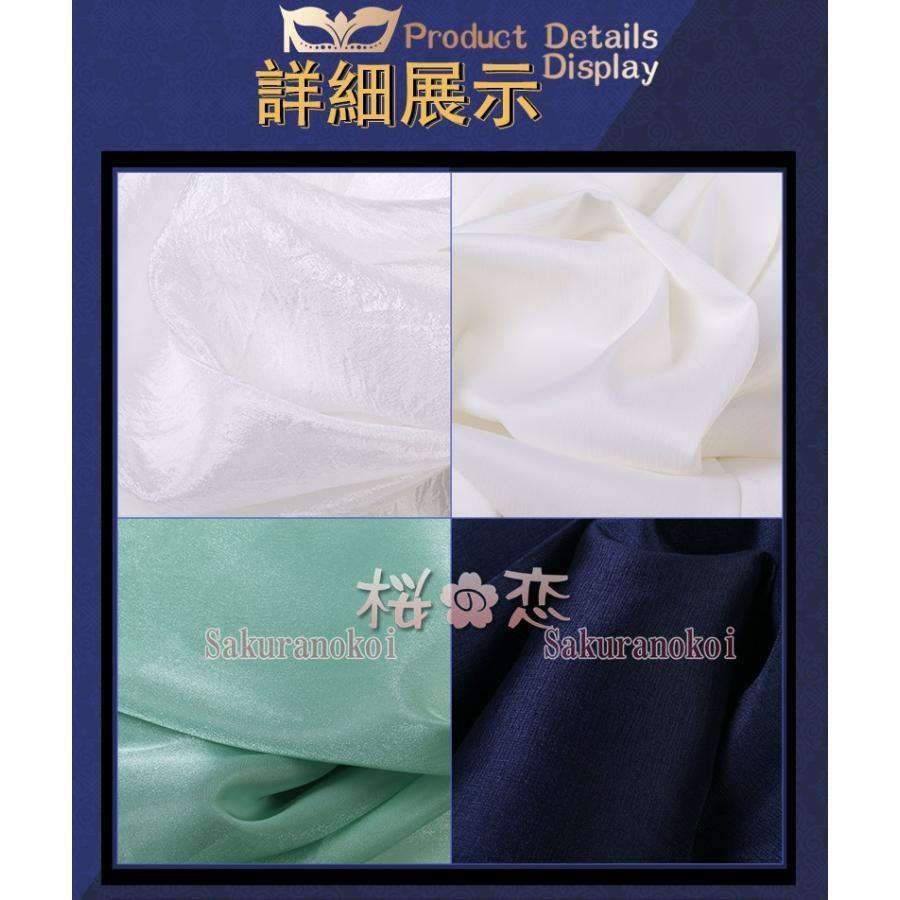 初音ミク VOCALOID レーシングミク 2023 コスプレ 衣装 cosplay イベント パーティー コスチューム 変装 仮装 y3904 コスプレ MORE