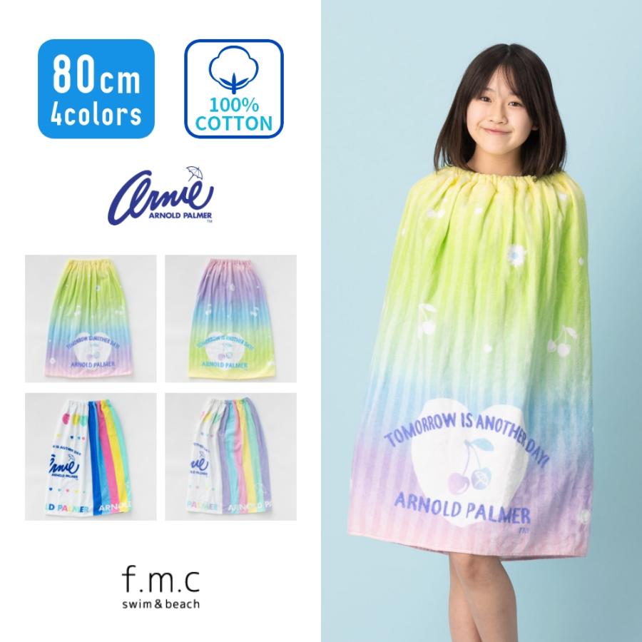 ARNOLD PALMER ラップタオル キッズ 女の子 タオル ラップタオル プールタオル バスタオル 大判タオル W120×H80cm 綿100% :212431:f.m.c swim and beach - 通販 - Yahoo!ショッピング ARNOLD PALMER ラップタオル キッズ 女の子 タオル ラップタオル プールタオル バスタオル 大判タオル W120×H80cm 綿100% :212431:f.m.c swim and beach - 通販 - Yahoo!ショッピング