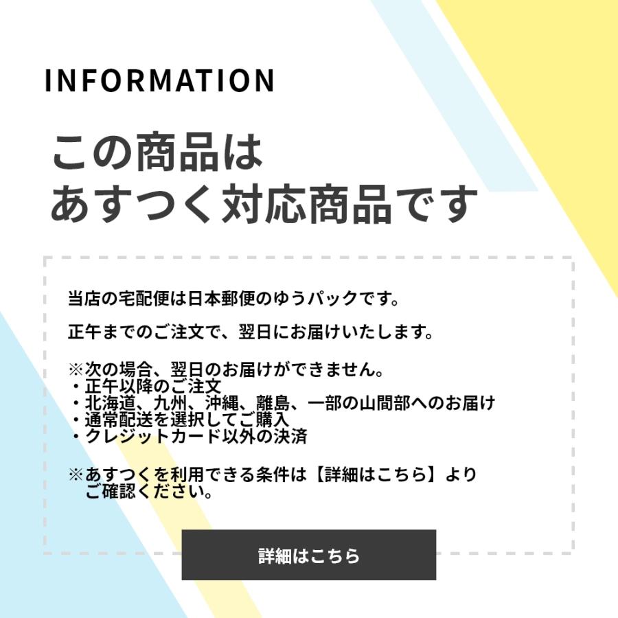 ✨大人気✨スタバ・タオル✨ピンク